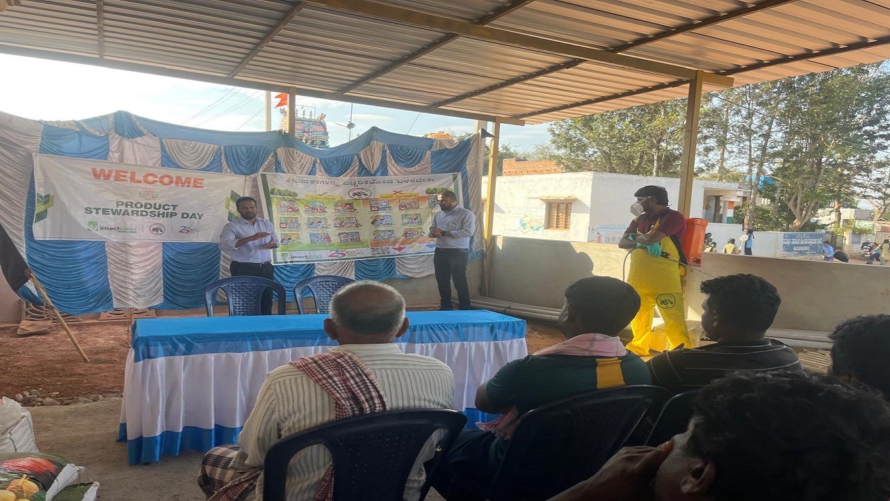 Chikkaballapur news: 25ನೇ ವರ್ಷದ ಸಂಸ್ಥಾಪನಾ ದಿನಾಚರಣೆ: ರೈತರಿಗೆ ಕೀಟನಾಶಗಳ ಬಗ್ಗೆ ಜಾಗೃತಿ ಕಾರ್ಯಕ್ರಮ