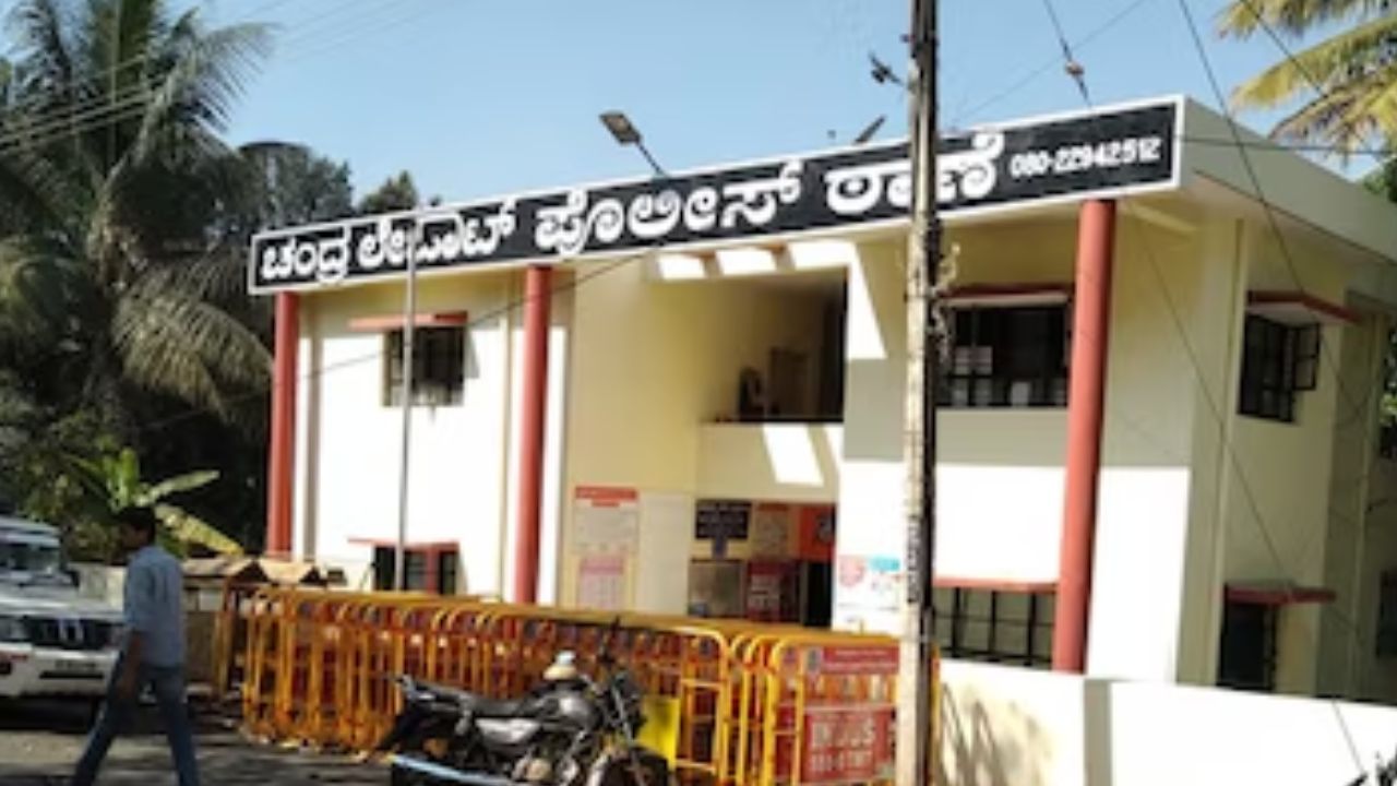 ಬೆಂಗಳೂರಿನಲ್ಲಿ 15 ವರ್ಷದ ಮಗಳನ್ನೇ ವೇಶ್ಯಾವಾಟಿಕೆ ದಂಧೆಗೆ ದೂಡಿದ ತಾಯಿ; ಕೇಸ್‌ ದಾಖಲು