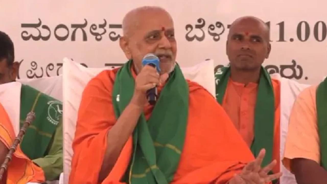 ವಿಶ್ವ ಒಕ್ಕಲಿಗರ ಸಂಸ್ಥಾನ ಮಠದ ಶ್ರೀ ಚಂದ್ರಶೇಖರ ಸ್ವಾಮೀಜಿ ಇನ್ನಿಲ್ಲ