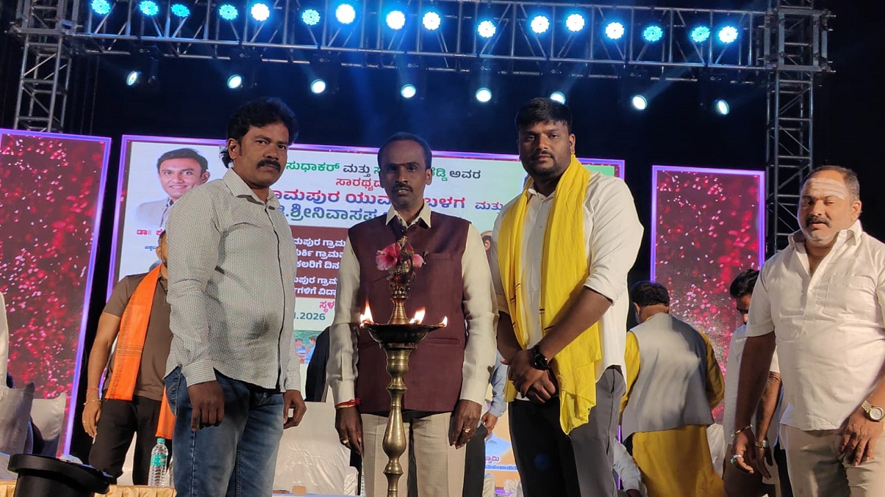 Chikkaballapur News: ಯುವಶಕ್ತಿಯಲ್ಲಿ ಸೇವಾ ಮನೋಭಾವ ಜಾಗೃತವಾದಲ್ಲಿ ದೇಶದ ಅಭಿವೃದ್ಧಿ ಸಾಧ್ಯ : ಡಾ.ಟಿ.ಶ್ರೀನಿವಾಸಪ್ಪ ಅಭಿಮತ