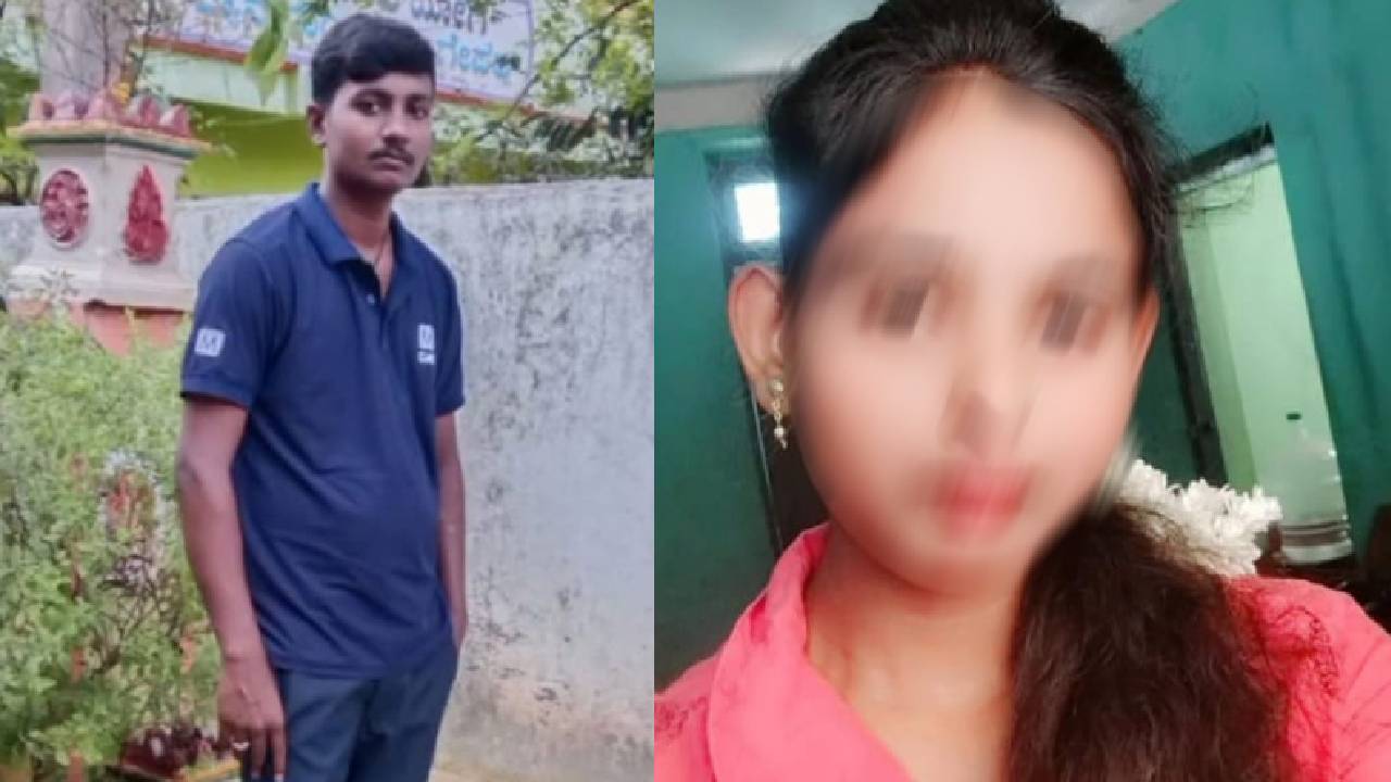 ಹೆಂಡತಿ ಇದ್ದರೂ ತಂಗಿಯ ಸಂಗ ಬೆಳೆಸಿದ ಅಣ್ಣ, ಸಂಬಂಧ ದುರಂತದಲ್ಲಿ ಕೊನೆ