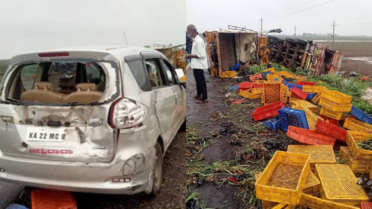 Road Accident: ಭೀಕರ ಸರಣಿ ಅಪಘಾತ: ಕಾಪಾಡಲು ಧಾವಿಸಿದವನೂ ಸೇರಿ ಮೂವರು ಸಾವು