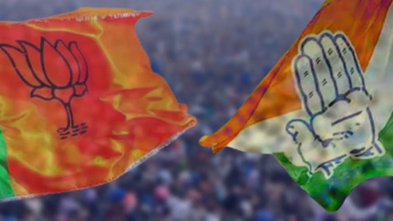 ಬಿಜೆಪಿ, ಕಾಂಗ್ರೆಸ್ ಇಲ್ಲಿ ಭಾಯ್ ಭಾಯ್