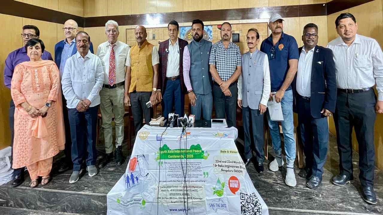 22, 23ರಂದು ದಕ್ಷಿಣ ಏಷ್ಯಾ ಅಂತಾರಾಷ್ಟ್ರೀಯ ಶಾಂತಿ ಸಮ್ಮೇಳನ