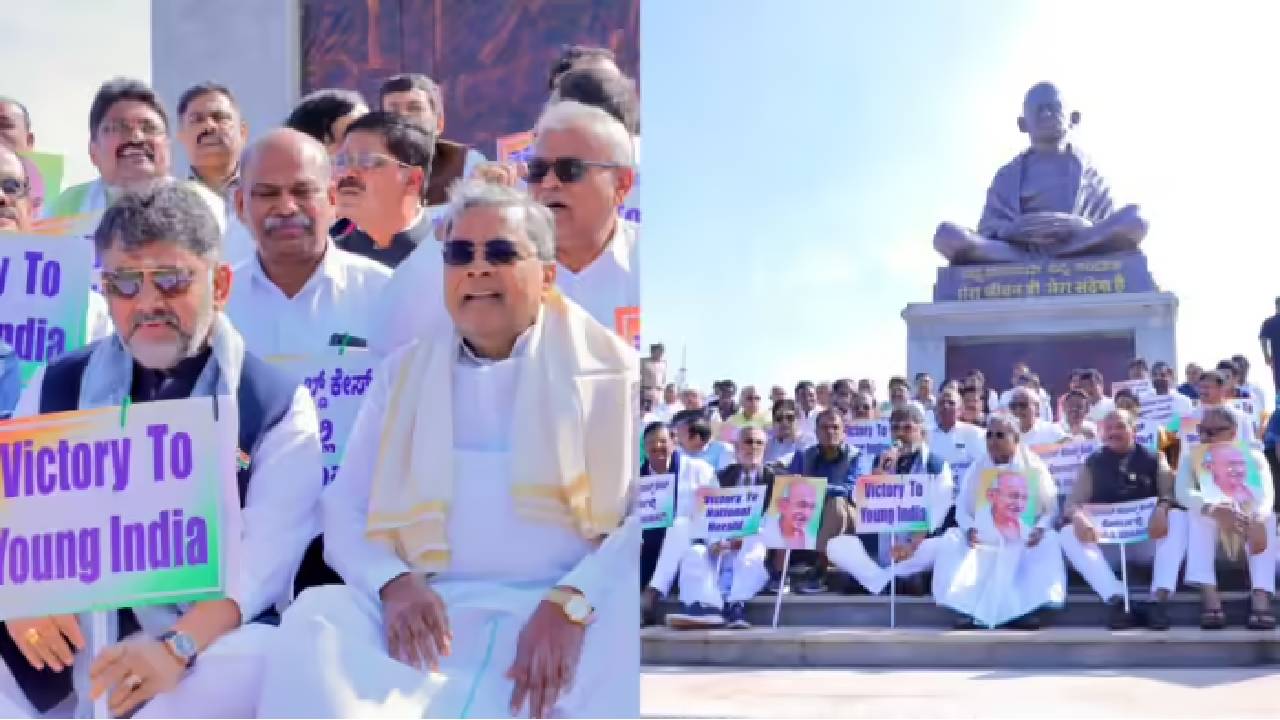 ನ್ಯಾಷನಲ್‌ ಹೆರಾಲ್ಡ್‌ ಪ್ರಕರಣ: ಬೆಳಗಾವಿಯಲ್ಲಿ ಕಾಂಗ್ರೆಸ್‌ ಪ್ರತಿಭಟನೆ