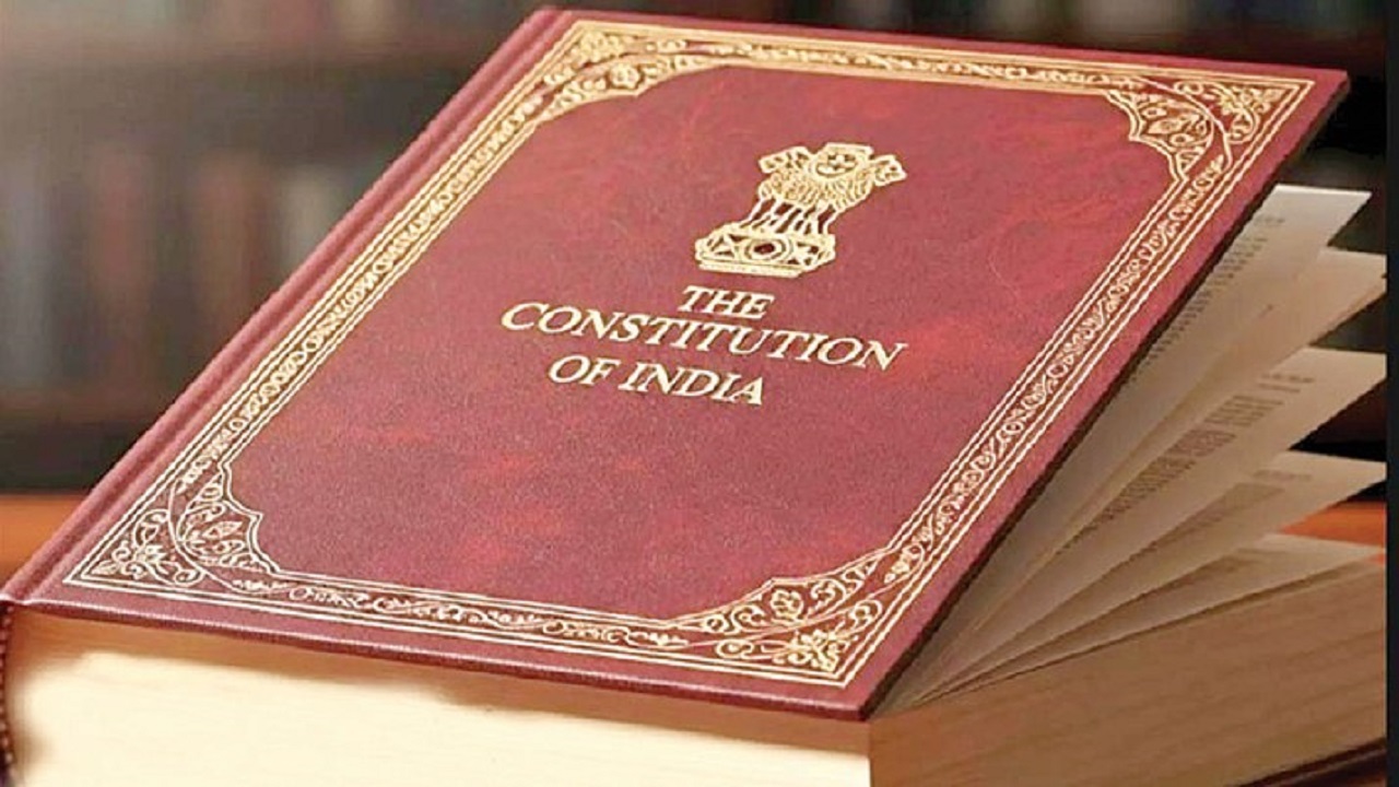 ಸಂವಿಧಾನದ ಜಾಗೃತಿ: ಪ್ರಜಾಪ್ರಭುತ್ವದ ಜೀವಾಳ