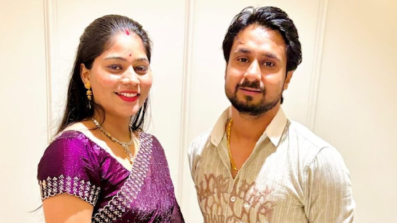 Couple missing: ಹನಿಮೂನ್‌ಗೆ ತೆರಳಿದ್ದ ನವ ದಂಪತಿ ಮಿಸ್ಸಿಂಗ್‌- ಮೊಬೈಲ್‌ ಸ್ವಿಚ್ಡ್‌ ಆಫ್‌... ಸ್ಕೂಟರ್‌ ಪತ್ತೆ!