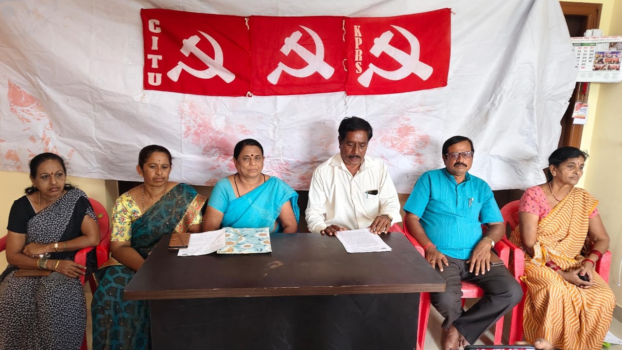 ಜು 9ರಂದು ಜಿಲ್ಲೆಯ ಎಲ್ಲಾ ತಾಲೂಕು ಕೇಂದ್ರಗಳಲ್ಲಿ ಸಾಮೂಹಿಕ ಮುಷ್ಕರ