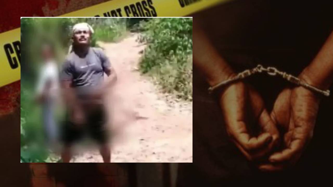 Crime News: ಮಹಿಳೆಗೆ ಮರ್ಮಾಂಗ ತೋರಿಸಿದ ಗ್ರಾಪಂ ಉಪಾಧ್ಯಕ್ಷ: ಪಕ್ಷದಿಂದ ಉಚ್ಛಾಟಿಸಿದ ಬಿಜೆಪಿ
