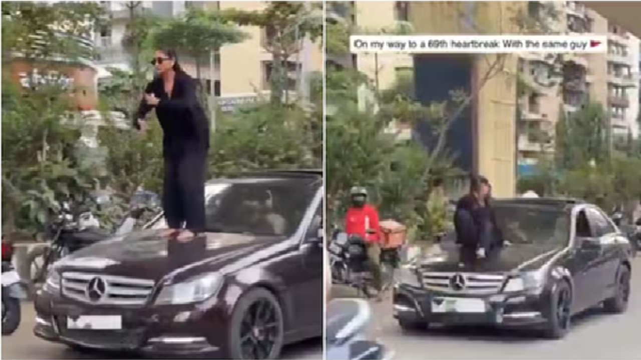 Viral Video: ಚಲಿಸುತ್ತಿರುವ ಕಾರಿನ ಬ್ಯಾನೆಟ್ ಮೇಲೆ ಯುವತಿಯ ಡಾನ್ಸ್- ಈಕೆಯ ಹುಚ್ಚಾಟವನ್ನೊಮ್ಮೆ ನೋಡಿ