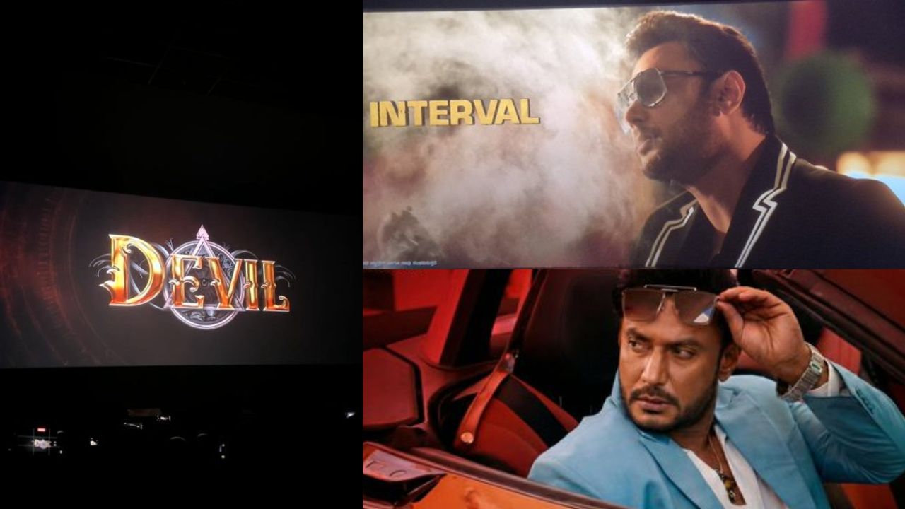The Devil X Review: ಕಳೆದು ಹೋಗಬೇಕು , ಆ ಥರ ಇದೆ ಅದೊಂದು ಸೀನ್‌! ʻಡೆವಿಲ್‌ʼ ನೋಡಿದವರು ಏನು ಹೇಳಿದರು?