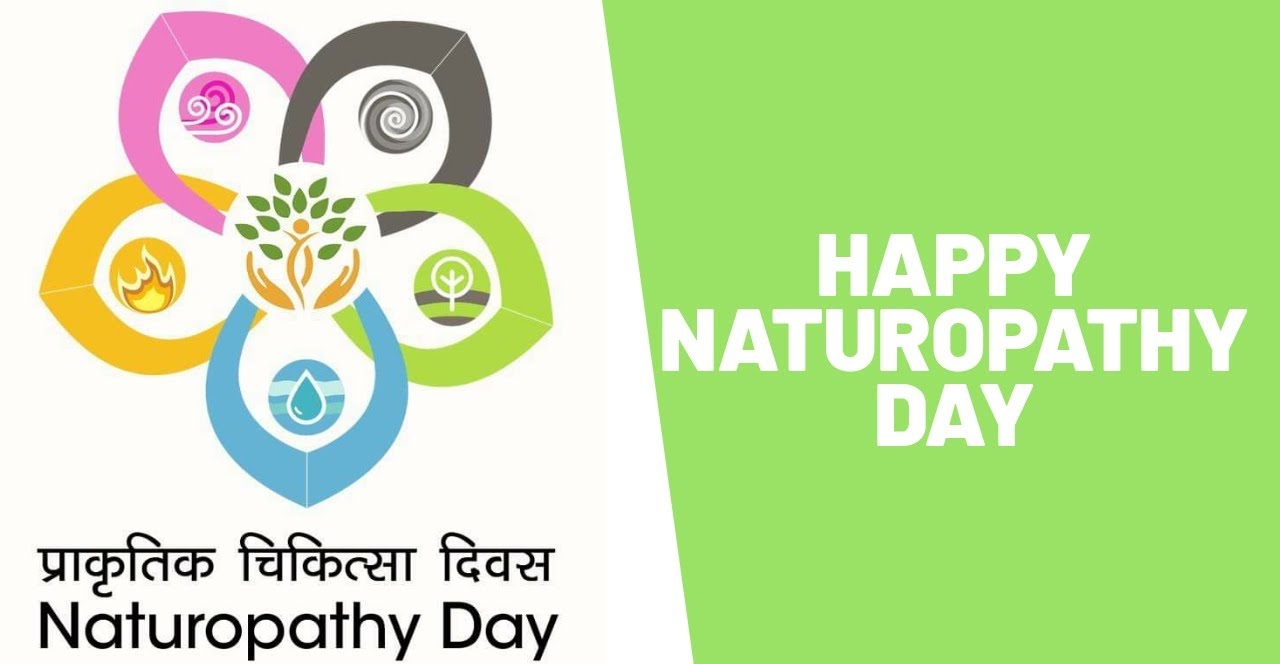 8ನೇ ರಾಷ್ಟ್ರೀಯ ಪ್ರಕೃತಿ ಚಿಕಿತ್ಸಾ ದಿನಾಚರಣೆ