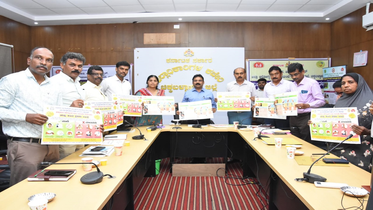 ನಾಯಿ ಮತ್ತು ಹಾವು ಕಡಿತ ಸಾವನ್ನು ಕಡಿಮೆ ಮಾಡಲು ಕ್ರಮ ವಹಿಸಿ