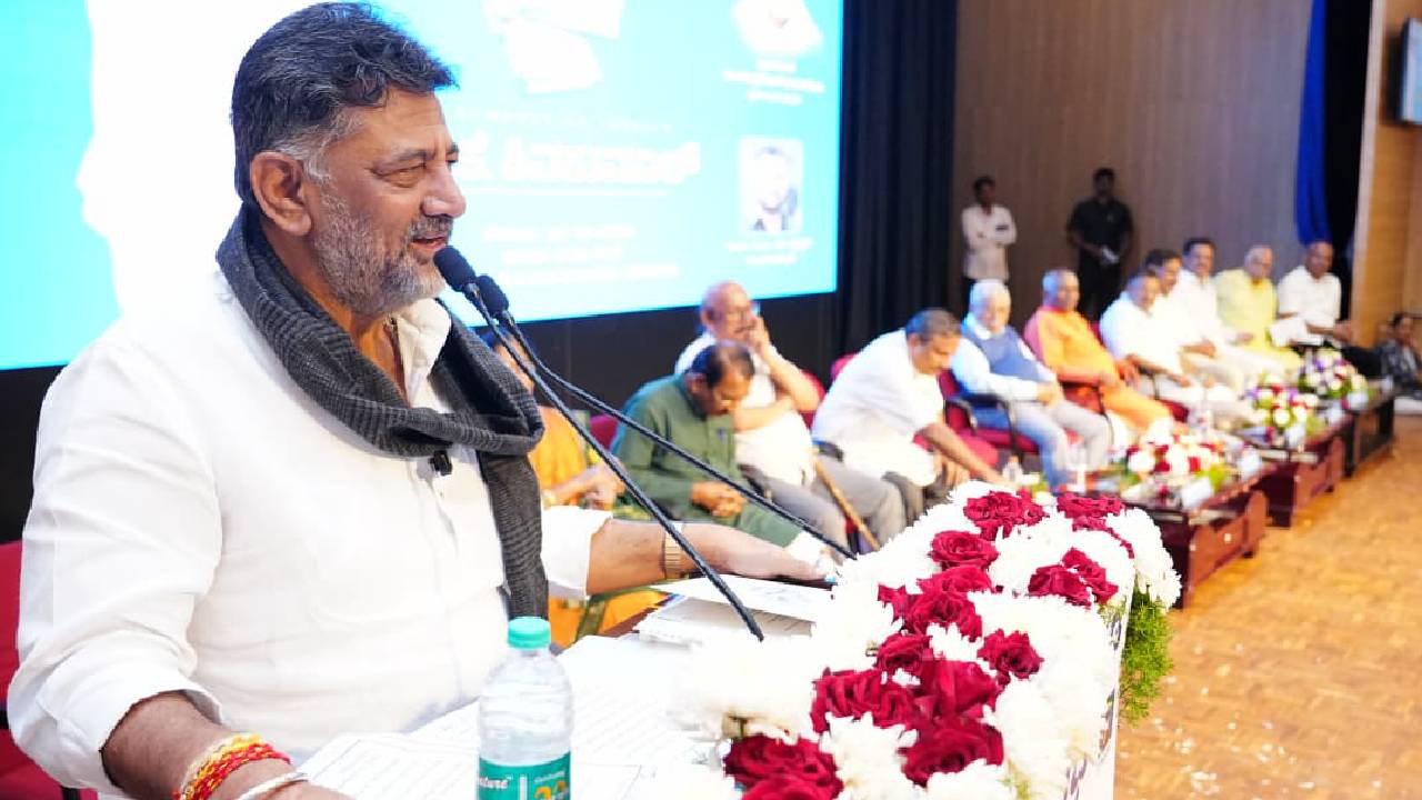 ಪಕ್ಷ ನಿಷ್ಠನಾಗಿ ಜೈಲುವಾಸ ಆಯ್ಕೆ ಮಾಡಿಕೊಂಡೆ: ಡಿಸಿಎಂ ಡಿಕೆ ಶಿವಕುಮಾರ್