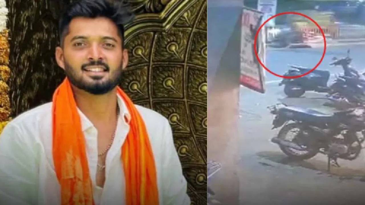 Bengaluru news: ಜರ್ಮನಿಯಿಂದ ಬಂದ ಯುವಕನ ಜೀವ ತೆಗೆದ ನೆಲಮಂಗಲದ ಫ್ಲೆಕ್ಸ್