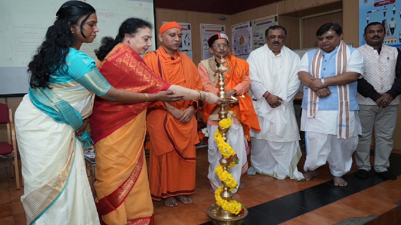 ಸಂಸ್ಕೃತ ವಿವಿ ಆವರಣದಲ್ಲಿ ನಡೆದ ಏಳು ದಿನಗಳ ರಾಷ್ಟ್ರೀಯ ಭಾರತೀಯ ಅನುಸಂಧಾನ ಪದ್ದತಿ ಕುರಿತ ಕಾರ್ಯಾಗಾರ