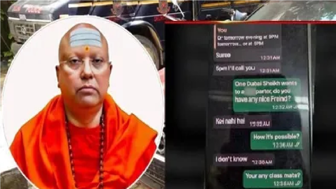 ದುಬೈ ಶೇಖ್‌ಗೆ ಹುಡುಗಿಯರನ್ನು ಸಪ್ಲೈ ಮಾಡ್ತಿದ್ದನೇ ದೆಹಲಿ ಬಾಬಾ?