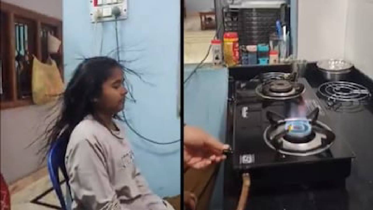 Viral Video: ಬೆರಳಿನ ತುದಿಯಲ್ಲೇ ಉರಿದ ಗ್ಯಾಸ್ ಸ್ಟೌವ್: ಇದು ಪವಾಡವಲ್ಲ ವಿಜ್ಞಾನ! ಹೇಗೆ ಗೊತ್ತಾ?