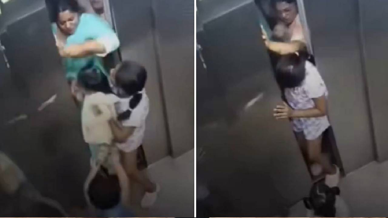 ಲಿಫ್ಟ್‌ನಲ್ಲಿ ಸಿಲುಕಿದ್ದ ಮಕ್ಕಳನ್ನು ರಕ್ಷಿಸಿದ ಪುಟ್ಟ ಬಾಲಕಿ