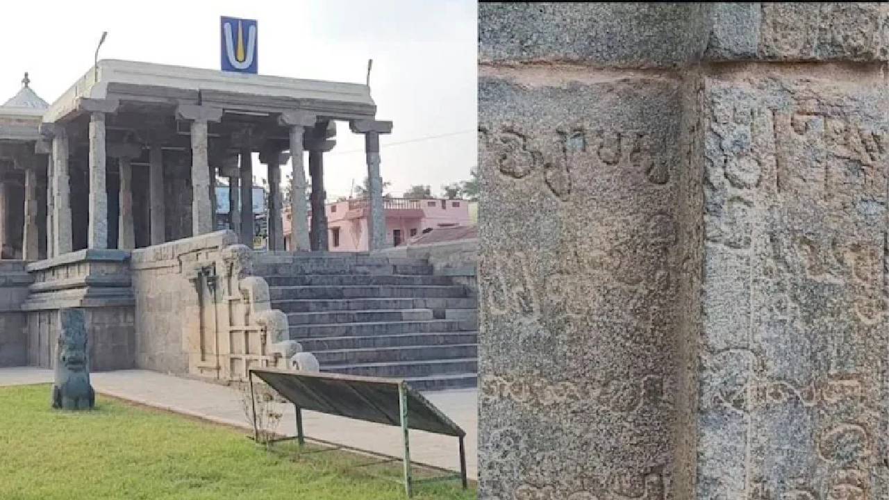 ಭಾರತದಲ್ಲಿದೆ ವಿಶ್ವದ ಅತ್ಯಂತ ಪ್ರಾಚೀನ ಪ್ರಜಾಪ್ರಭುತ್ವ ಮಾದರಿ