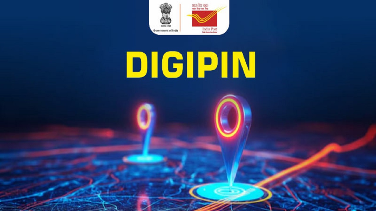 ಅಂಚೆಗೂ ಸ್ಮಾರ್ಟ್ ಯೋಗ, ಬಂತು ಡಿಜಿಪಿನ್ ಯುಗ!