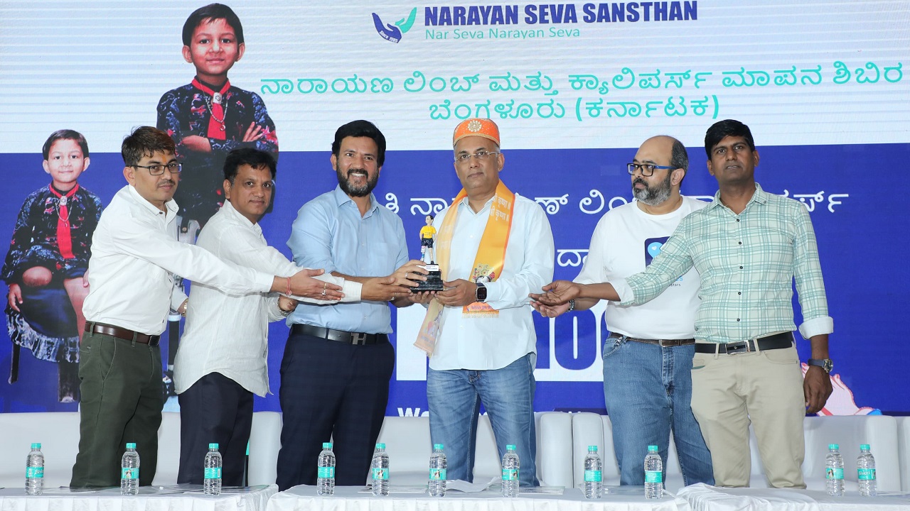 Dinesh Gundurao: ನಾರಾಯಣ ಸೇವಾ ಸಂಸ್ಥೆಗೆ ಬೆಂಗಳೂರಿನಲ್ಲಿ ತನ್ನ ಶಾಖೆ ತೆರೆಯಲು ಉಚಿತ ನಿವೇಶನ ದೊರಕಿಸಿ ಕೊಡುವ ಜವಾಬ್ದಾರಿ ತಮ್ಮದು