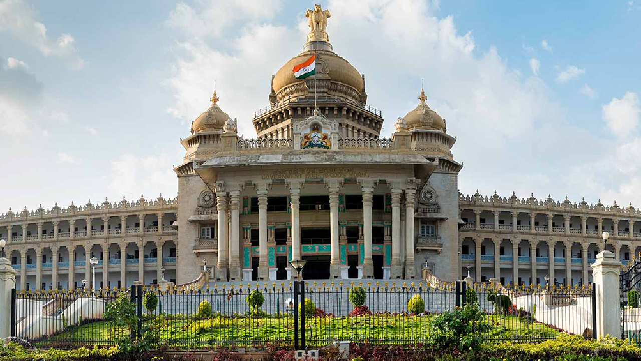 ಜಿಲ್ಲಾ ಉಸ್ತುವಾರಿ ಸಚಿವರ ಹೊಸ ಪಟ್ಟಿ ಬಿಡುಗಡೆ; ಜಮೀರ್ ಬದಲು ರಿಜ್ವಾನ್