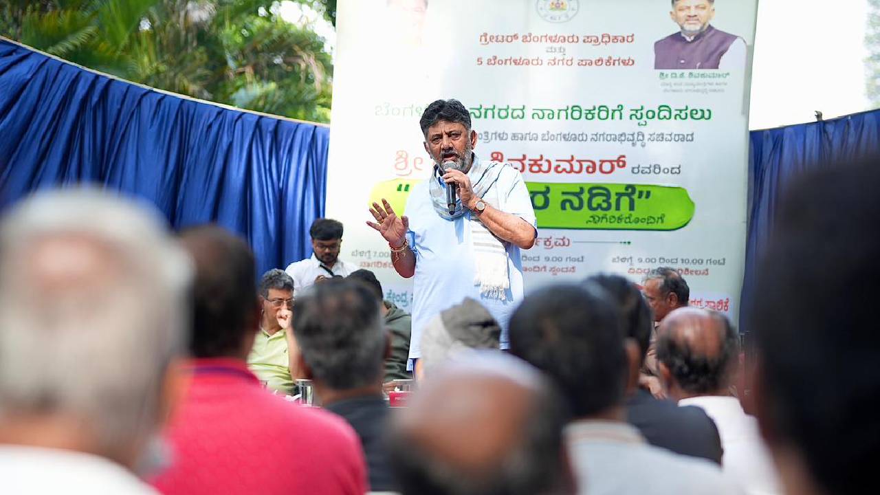 ಲಾಲ್ ಬಾಗ್ ಅಭಿವೃದ್ಧಿಗೆ ₹10 ಕೋಟಿ ರೂ, 6 ಎಕರೆ ವಶ ಇಲ್ಲ: ಡಿಕೆ ಶಿವಕುಮಾರ್