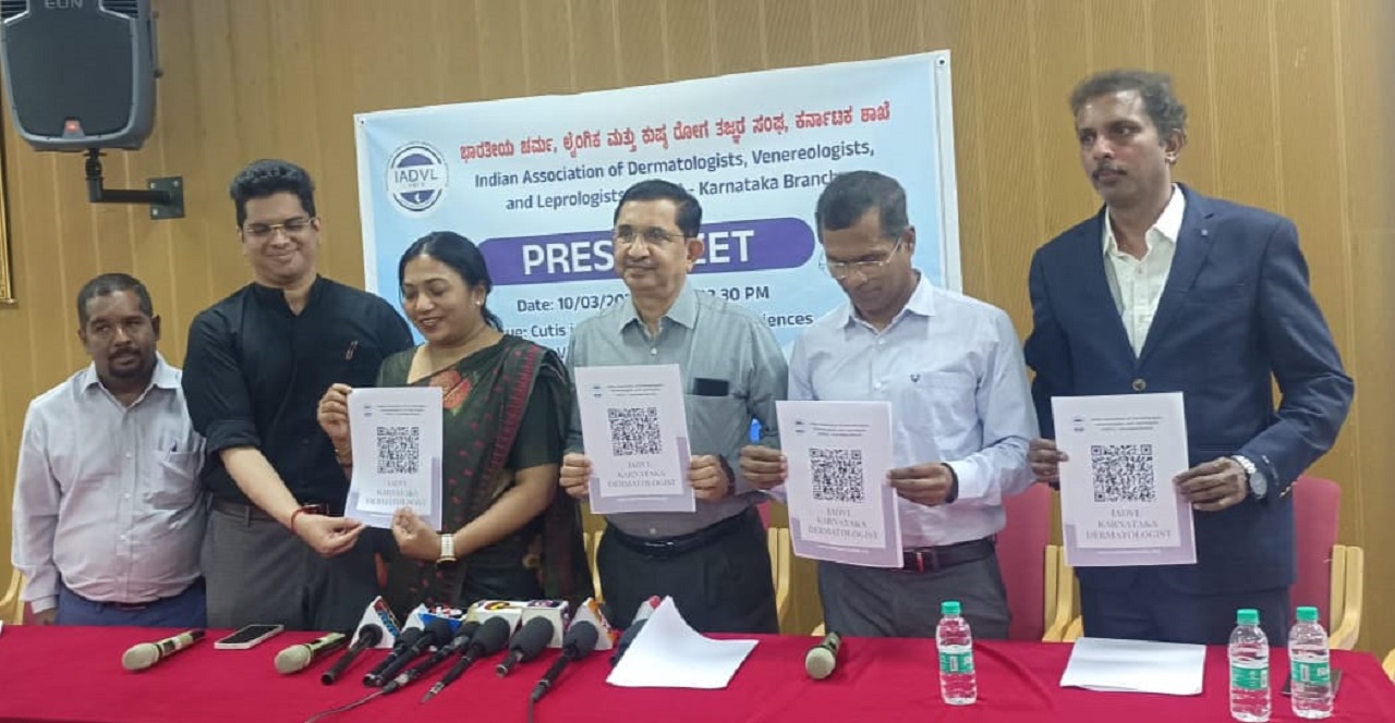 ಚರ್ಮರೋಗ ಚಿಕಿತ್ಸೆಯಲ್ಲಿ ನಕಲಿ ವೈದ್ಯರ ಹಾವಳಿ: ಎಚ್ಚರ ವಹಿಸುವಂತೆ ಐಎಡಿವಿಎಲ್ ಕರ್ನಾಟಕ ಘಟಕ ಮನವಿ