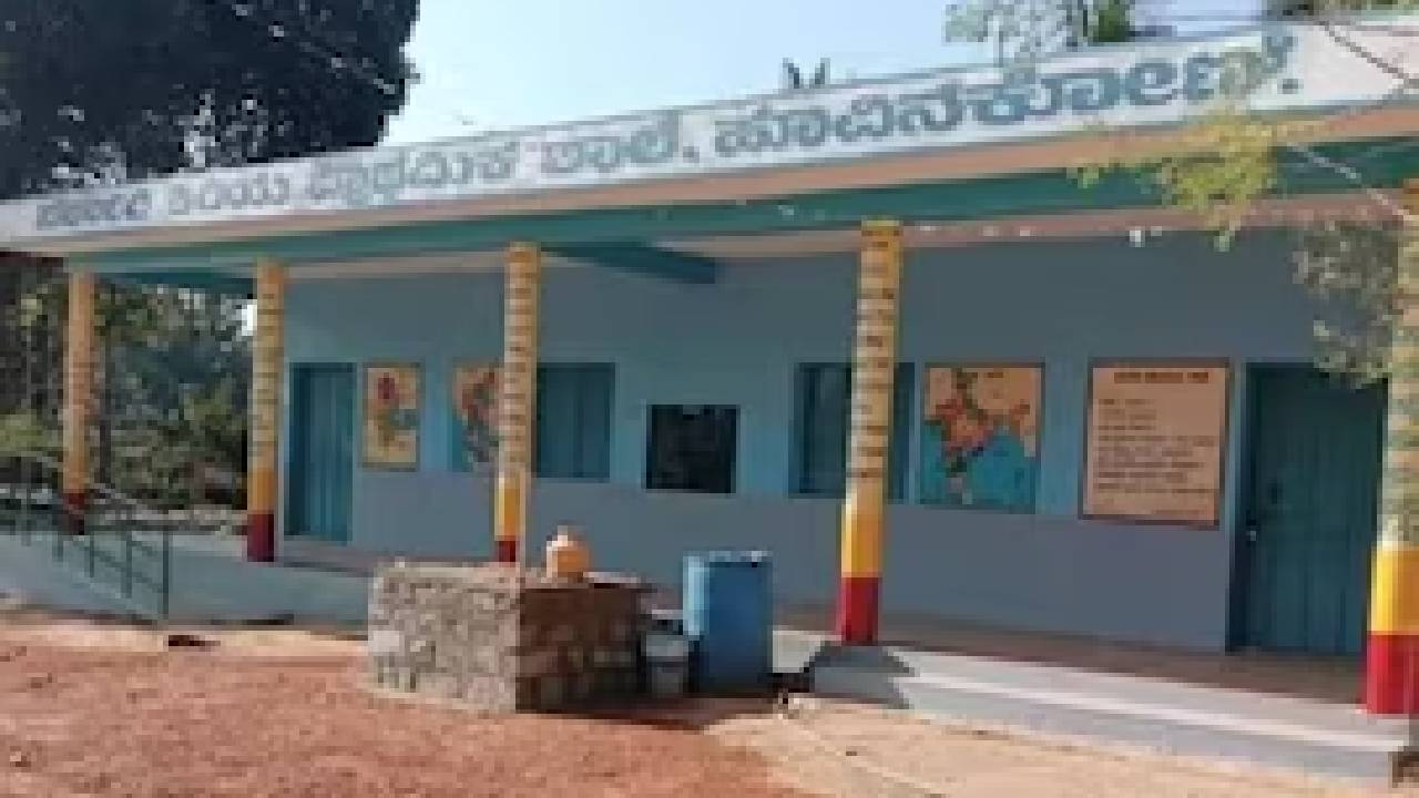 ಶಾಲೆಯಲ್ಲಿ ಕುಡಿಯುವ ನೀರಿಗೆ ವಿಷ ಹಾಕಿದ್ದು 5ನೇ ತರಗತಿ ಬಾಲಕ!