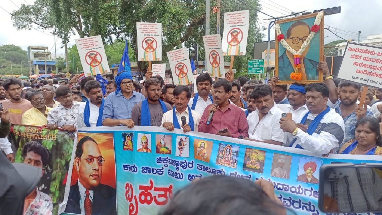 ಬಾಬು ಆತ್ಮಹತ್ಯೆ ಪ್ರಕರಣದ ಆರೋಪಿಗಳನ್ನು ಕೂಡಲೇ ಬಂಧಿಸಬೇಕು