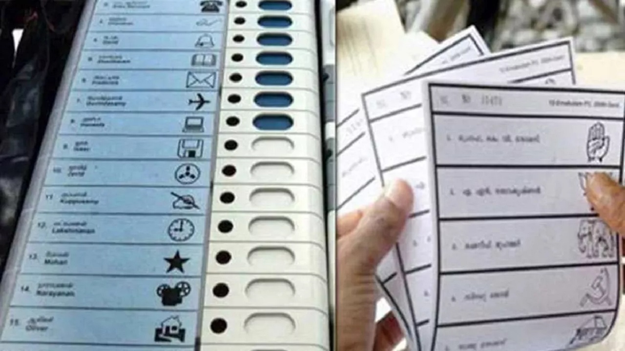 Ranjith H Ashwath Column: ಇವಿಎಂ ಬದಿಗಿಟ್ಟು ಸಾಧಿಸಲು ಹೊರಟಿದ್ದೇನನ್ನು ?