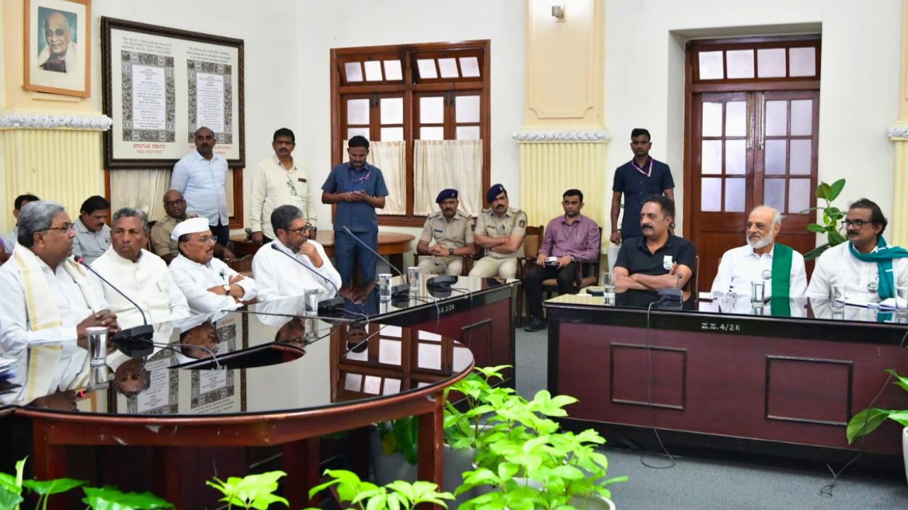 Farmers Protest: ದೇವನಹಳ್ಳಿ ರೈತ ಹೋರಾಟ; ಸರ್ಕಾರದ ಅಂತಿಮ ನಿರ್ಧಾರ ಪ್ರಕಟಕ್ಕೆ 10 ದಿನ ಕಾಲಾವಕಾಶ ಕೋರಿದ ಸಿಎಂ