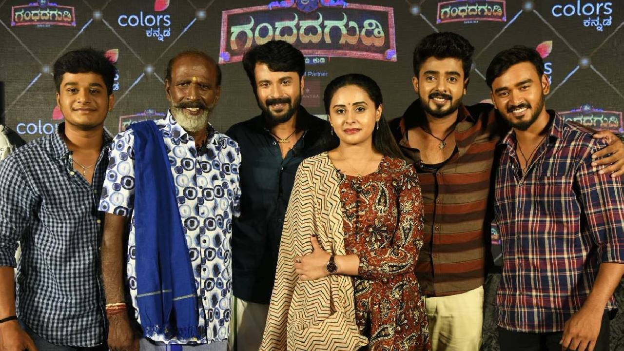 Colours Kannada: ಕಲರ್ಸ್ ಕನ್ನಡ ಧಾರಾವಾಹಿಗಳಲ್ಲಿ ಕನ್ನಡ ಹಬ್ಬದ ಮನರಂಜನೆಯ ಸಂಭ್ರಮ!. - Image 5