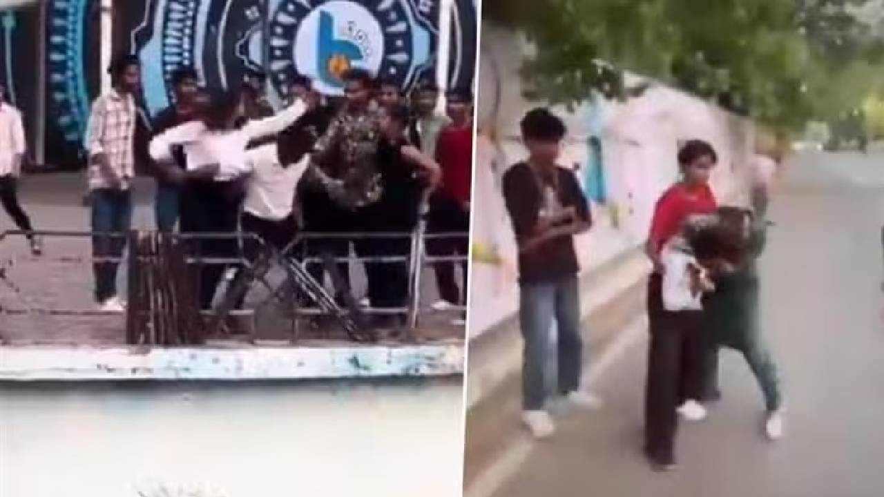 ಈ ಕಾರಣಕ್ಕೆ ಜುಟ್ಟು ಹಿಡಿದುಕೊಂಡು ಕಿತ್ತಾಡಿದ ಹುಡುಗಿಯರು!
