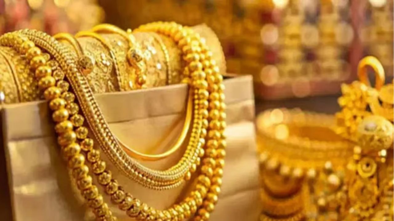 ಬೆಲೆ ಇಳಿಕೆ: ಚಿನ್ನದಲ್ಲಿ ಹೂಡಿಕೆಗೆ ಇದು ಸಕಾಲವೇ?