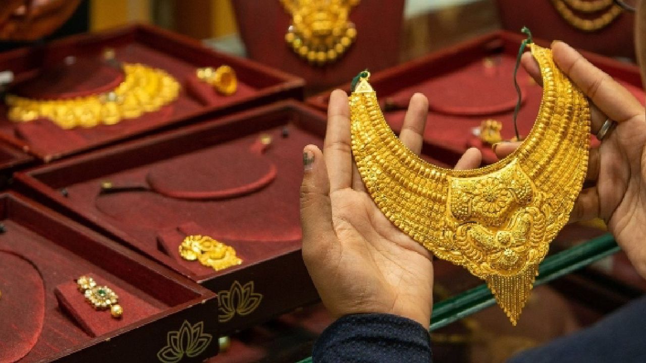 ಇಂದು ಚಿನ್ನದ ದರ ಎಷ್ಟಿದೆ? ಇಲ್ಲಿ ಚೆಕ್ ಮಾಡಿ