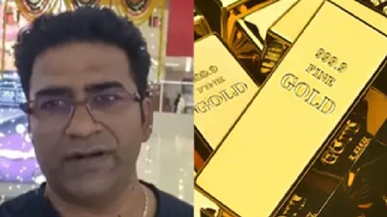 ದೀಪಾವಳಿಗೆ 1.5 ಕೆ.ಜಿ ಚಿನ್ನದ ಶಾಪಿಂಗ್ ಮಾಡಿದ್ನಾ ಈ ಭೂಪ!