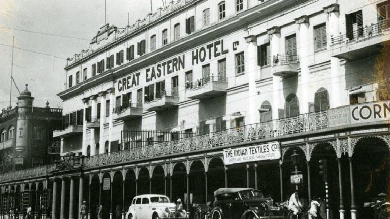 The Great Eastern: ಭಾರತದ ಅತ್ಯಂತ ಹಳೆಯ ಹೊಟೇಲ್ ಎಲ್ಲಿ, ಹೇಗಿದೆ ಗೊತ್ತೆ? - Image 1