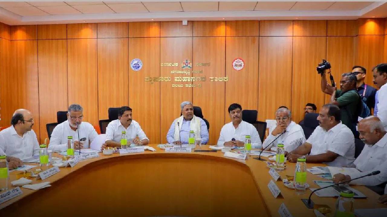 CM Siddaramaiah: ಗ್ರೇಟರ್‌ ಮೈಸೂರು ಆಗಲಿ, ಸಂಸ್ಕೃತಿಗೆ ಧಕ್ಕೆ ಆಗದಿರಲಿ: ಸಿಎಂ ಸಿದ್ದರಾಮಯ್ಯ