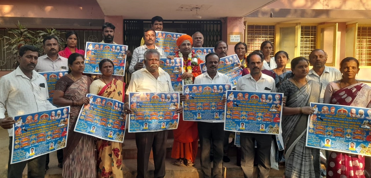 ಫೆ.28, ಮಾ.1ರಂದು ಶ್ರೀ ವನಕಲ್ಲು ಮಲ್ಲೇಶ್ವರ ಜಾತ್ರಾ ಮಹೋತ್ಸವ: ಶ್ರೀ ಬಸವ ರಮಾನಂದ ಸ್ವಾಮೀಜಿ