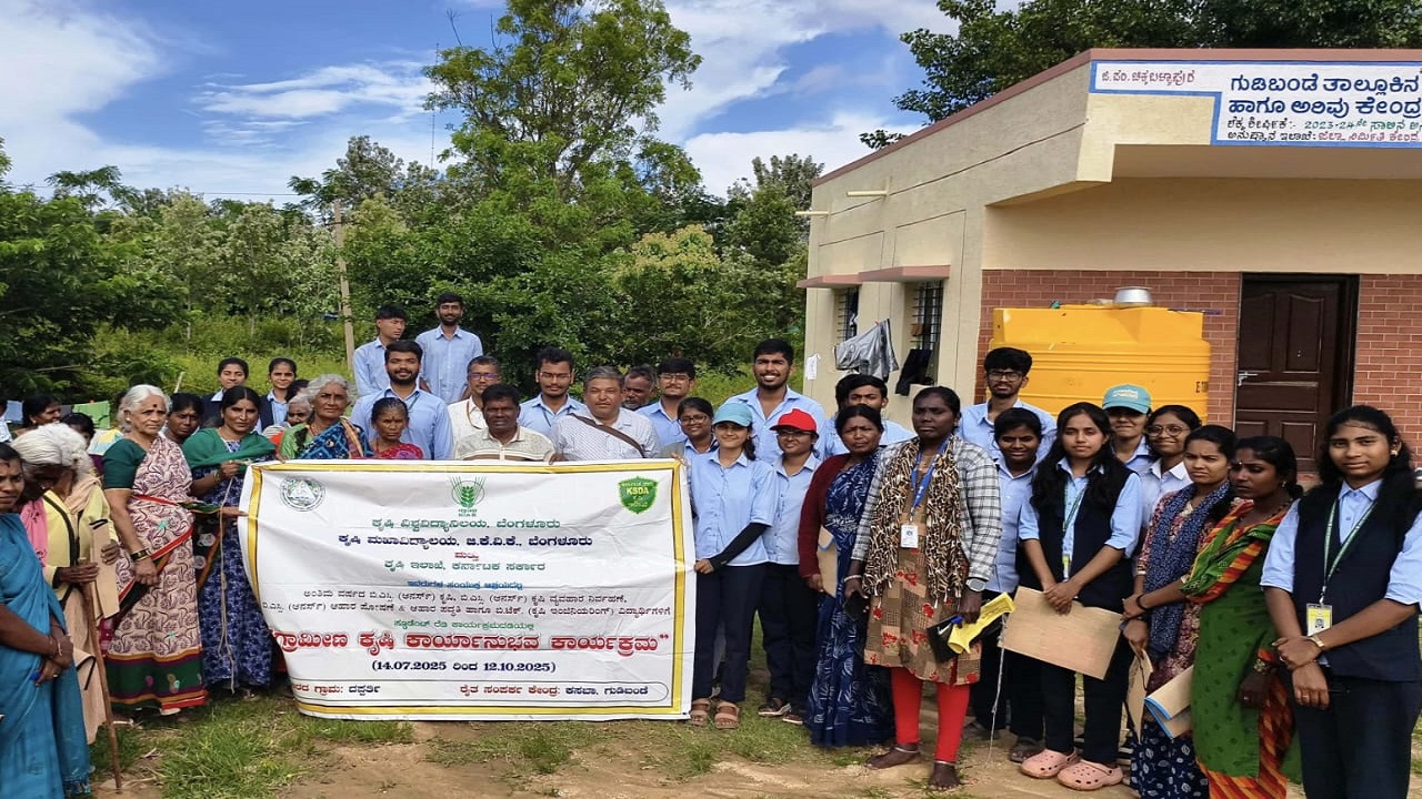 Chikkaballapur News: ಸಮಗ್ರ ಕೀಟ ನಿರ್ವಹಣೆ ಮೂಲಕ ಬೂದಿ ಹುಳು ಹಾವಳಿ ನಿವಾರಣೆ ಸಾಧ್ಯ : ರಾಧಾಕೃಷ್ಣನ್