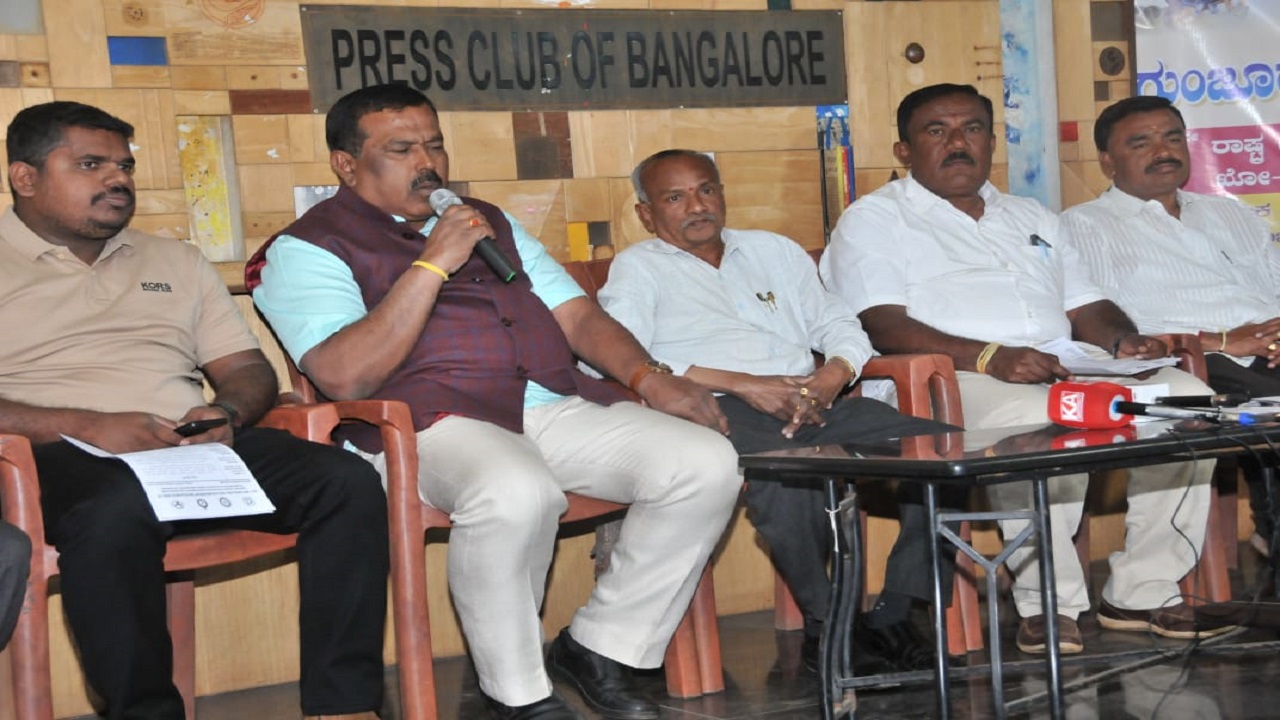 ರಾಷ್ಟ್ರಮಟ್ಟದ ಖೋ-ಖೋ ಚಾಂಪಿಯನ್ ಶಿಪ್ ಪಂದ್ಯಾವಳಿ