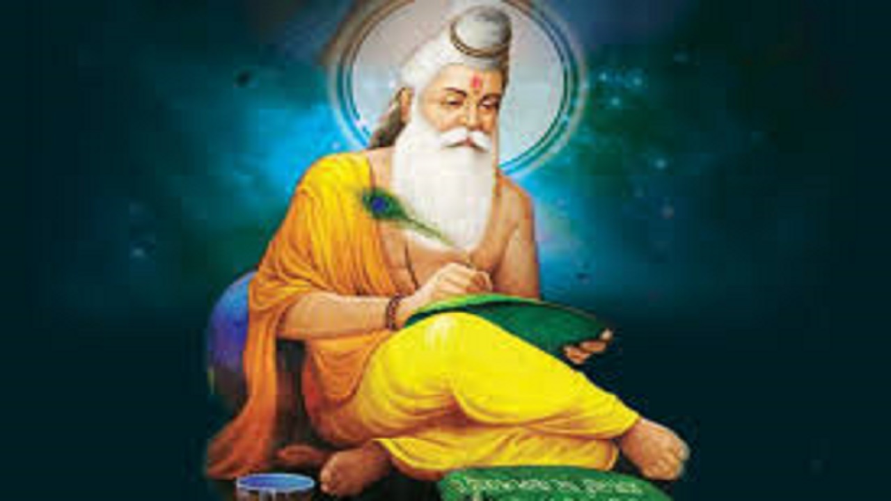 ಭರವಸೆಯ ಬೆಳಕಿನೆಡೆಗೆ ದಾರಿ ತೋರುವ ಗುರು