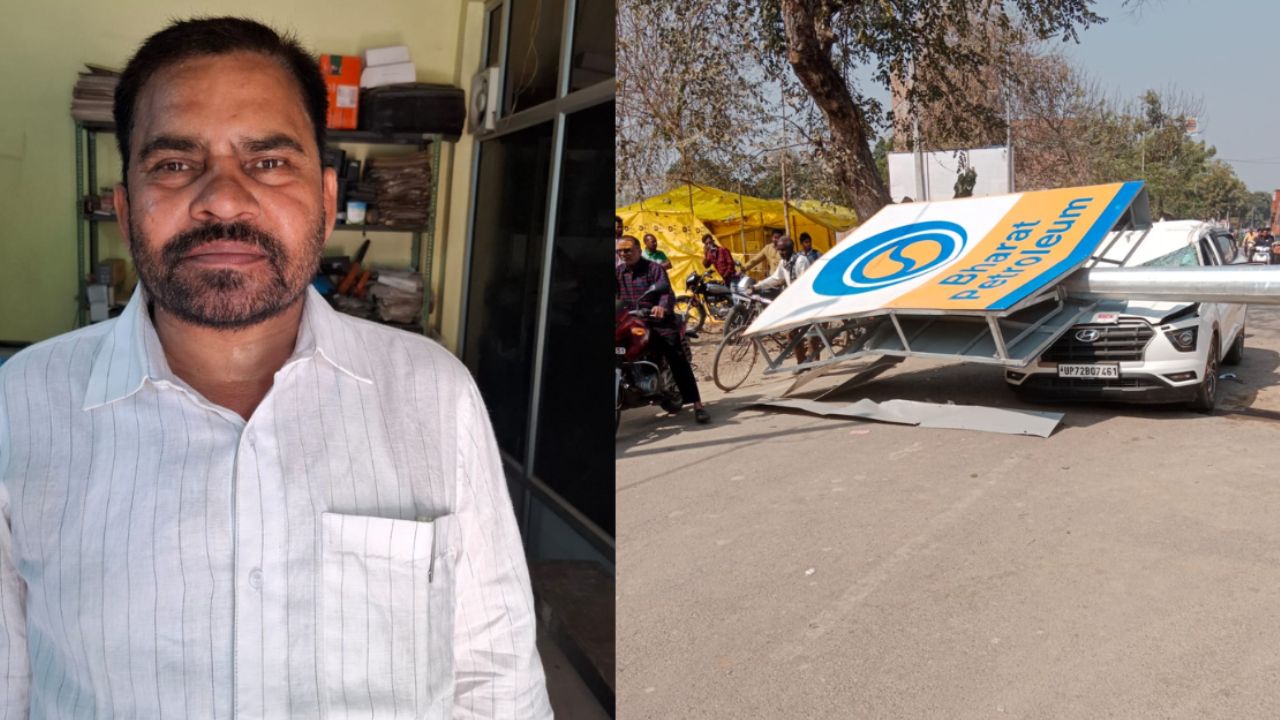 ಚಲಿಸುತ್ತಿದ್ದ ಕಾರಿನ ಮೇಲೆ ಬಿದ್ದ ಹೈಮಾಸ್ಟ್ ಕಂಬ