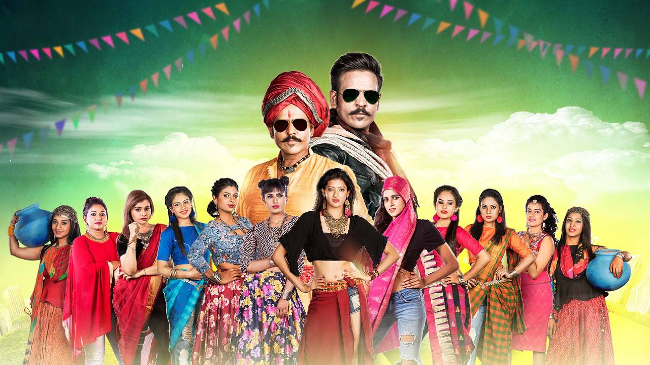 ಬದಲಾದ ಸಮಯದಲ್ಲಿ'ಹಳ್ಳಿ ಪವರ್- ಪ್ರತಿದಿನ ರಾತ್ರಿ 8:30ಕ್ಕೆ ಪ್ರಸಾರ