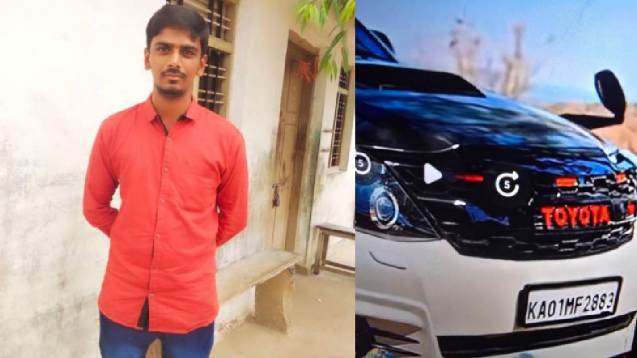 Murder Case: ನಿಧಾನವಾಗಿ ಓಡಿಸು ಎಂದು ತಿಳಿಹೇಳಿದವನ ಮೇಲೆ ಕಾರು ಓಡಿಸಿ ಹತ್ಯೆ