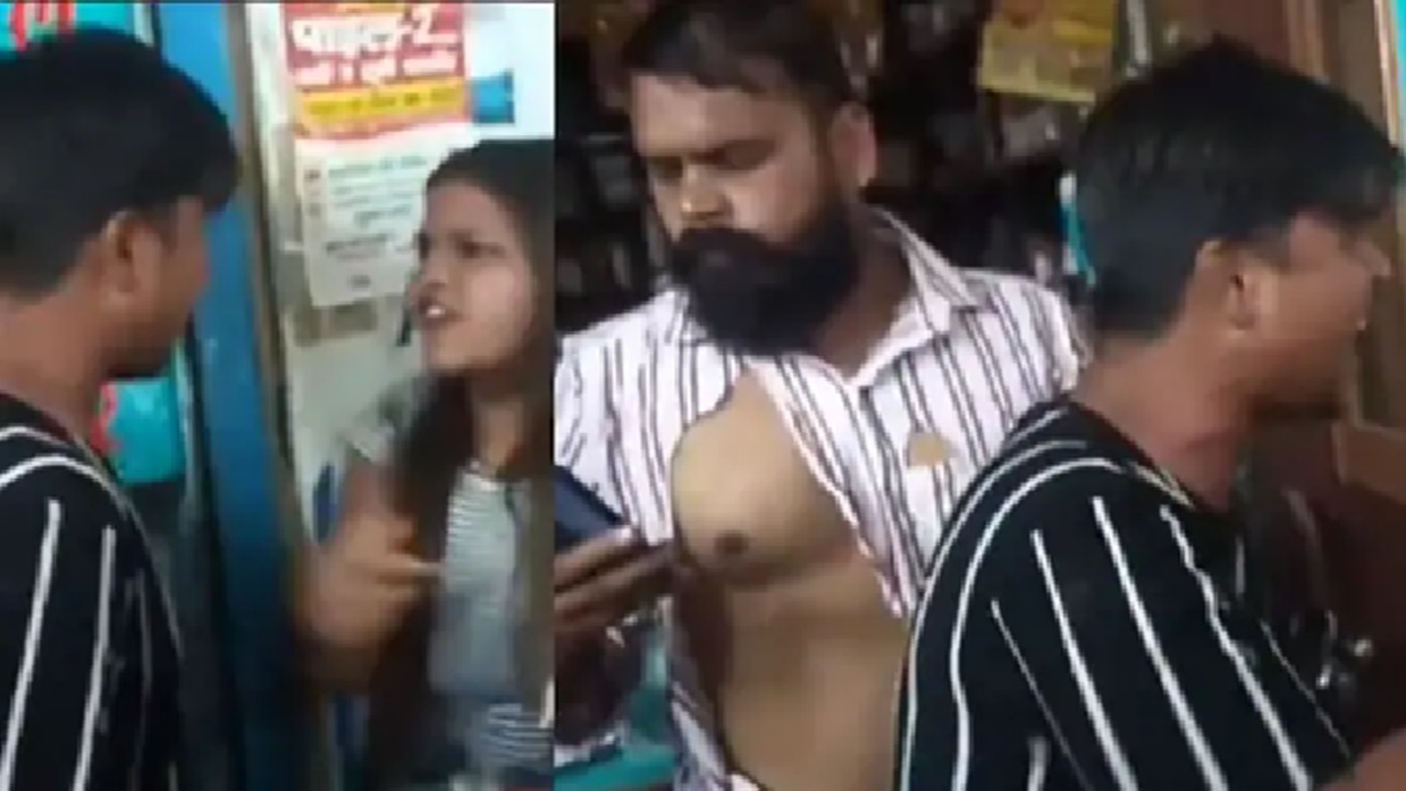 Viral Video: ಲವ್ವರ್‌ ಜೊತೆ ಮಜಾ ಮಾಡ್ತಿದ್ದಾಗ ರೆಡ್‌ ಹ್ಯಾಂಡಾಗಿ ಪತಿ ಕೈಗೆ ಸಿಕ್ಕಿ ಬಿದ್ದ ಪತ್ನಿ! ಆಮೇಲೆ ನಡೆದಿದ್ದೇ ಬೇರೆ- ವಿಡಿಯೊ ನೋಡಿ