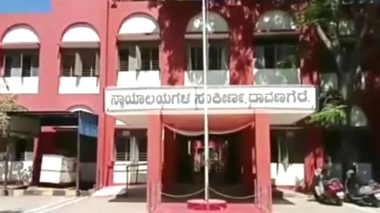 Murder Case: ಪತಿಯನ್ನು ಕೊಂದು ದೇವರ ಕೋಣೆಯಲ್ಲಿ ಹೂತಿಟ್ಟ ಪ್ರಕರಣ: ಪತ್ನಿ, ಪ್ರಿಯಕರನಿಗೆ ಜೀವಾವಧಿ ಶಿಕ್ಷೆ