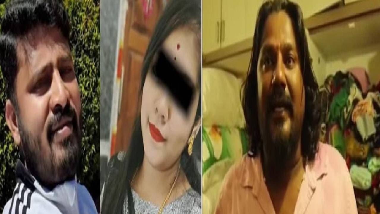 ಮೂರು ಮಕ್ಕಳು, ಗಂಡನನ್ನು ಬಿಟ್ಟು ಪ್ರಿಯಕರನ ಜೊತೆ ಪರಾರಿ!